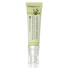 Essential Skin Care Tightening Serum -  30 ml